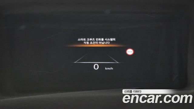 Genesis GV80 2.5T Gasoline AWD 2022 — фото 31
