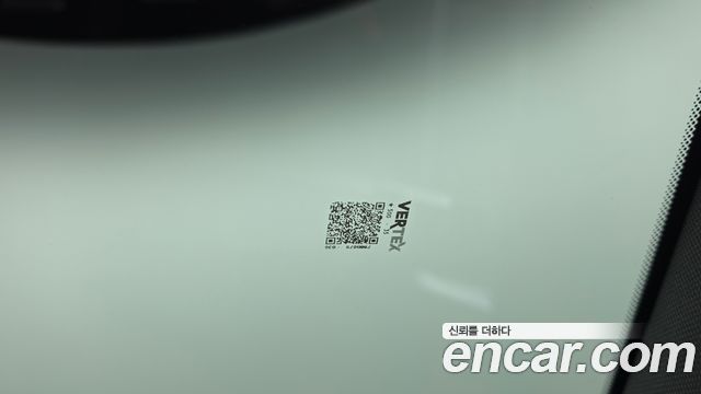 Kia Sorento (IV) HEV 1.6 4WD Noblesse 2024 — фото 27