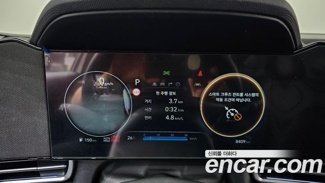 Hyundai Avante (CN7) 1.6 Inspiration 2025 — фото 8