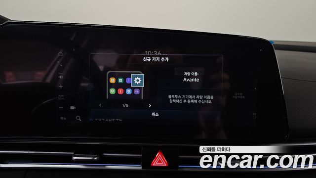 Hyundai Avante (CN7) 1.6 Inspiration 2025 — фото 30