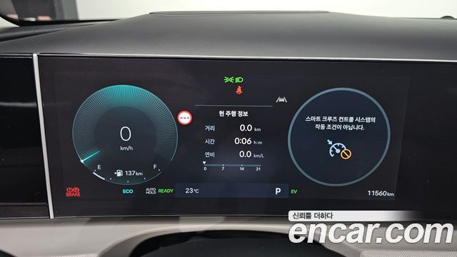 Hyundai Tucson Hybrid (NX4) HEV 1.6 2WD Inspiration 2024 — фото 8