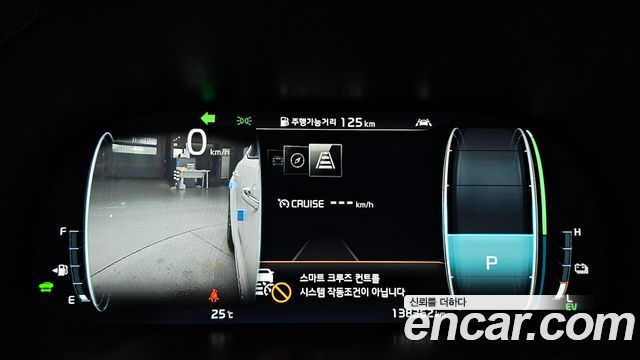 Kia K7 Premier Hybrid Signature 2020 — фото 8