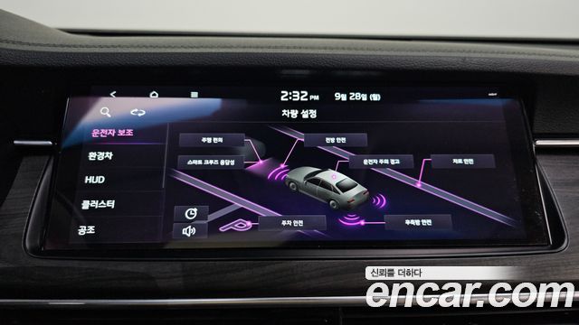 Kia K7 Premier Hybrid Signature 2020 — фото 16
