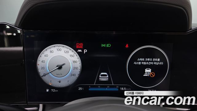 Hyundai Avante (CN7) 1.6 Inspiration 2023 — фото 8