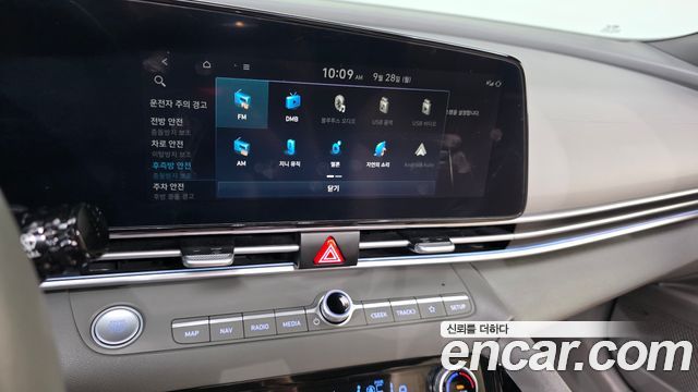Hyundai Avante (CN7) 1.6 Inspiration 2023 — фото 14