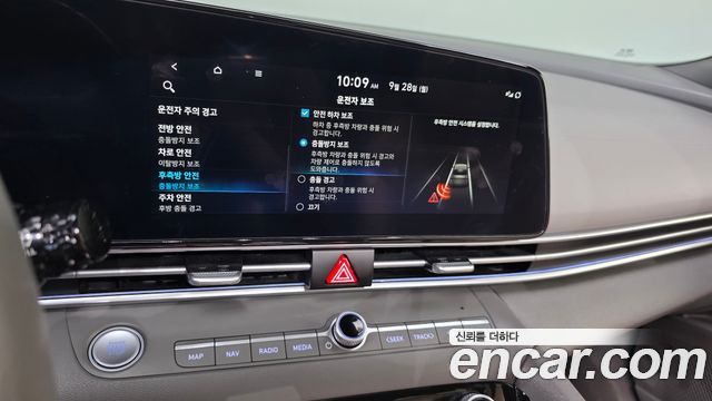 Hyundai Avante (CN7) 1.6 Inspiration 2023 — фото 15