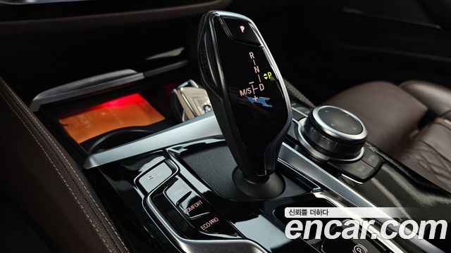 BMW 5 Series (G30) 530i M Sport Package 2022 — фото 9