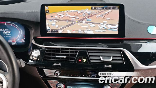 BMW 5 Series (G30) 530i M Sport Package 2022 — фото 14