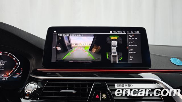 BMW 5 Series (G30) 530i M Sport Package 2022 — фото 15