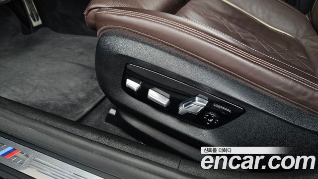 BMW 5 Series (G30) 530i M Sport Package 2022 — фото 31