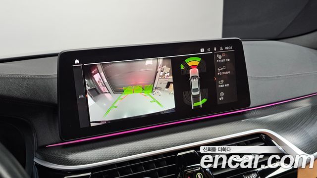 BMW 5 Series (G30) 520i M Sport 2022 — фото 20