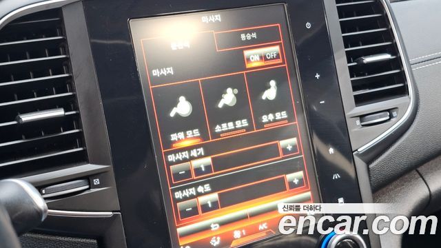 Renault Korea SM6 2.0 GDe RE 2017 — фото 17