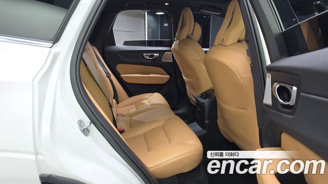 Volvo XC60 (II) T8 Ultimate Bright 2023 — фото 12