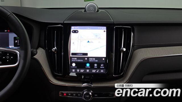 Volvo XC60 (II) T8 Ultimate Bright 2023 — фото 14