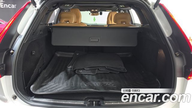 Volvo XC60 (II) T8 Ultimate Bright 2023 — фото 20