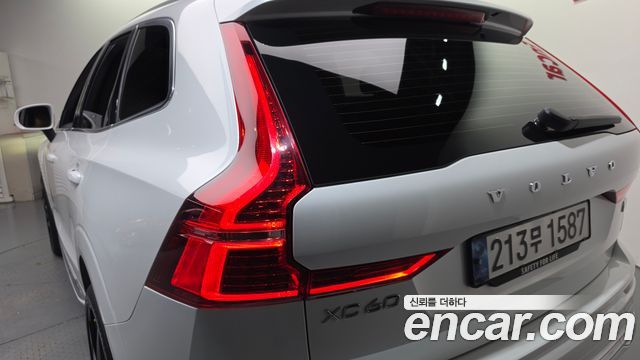 Volvo XC60 (II) T8 Ultimate Bright 2023 — фото 23