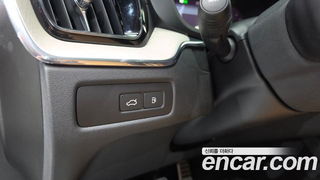 Volvo XC60 (II) T8 Ultimate Bright 2023 — фото 33