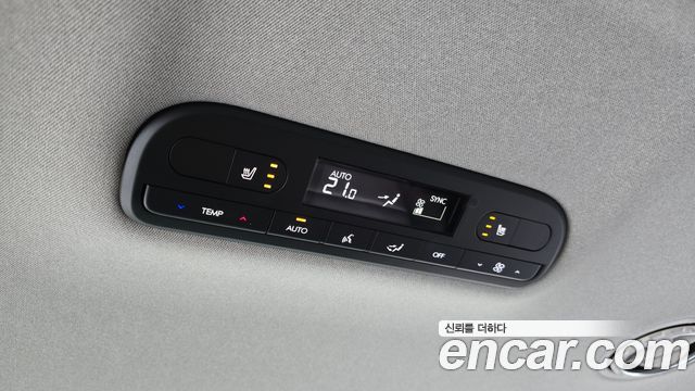 Hyundai Palisade (LX3) Gasoline 2.5T 2WD 7-Seater Exclusive 2025 — фото 15