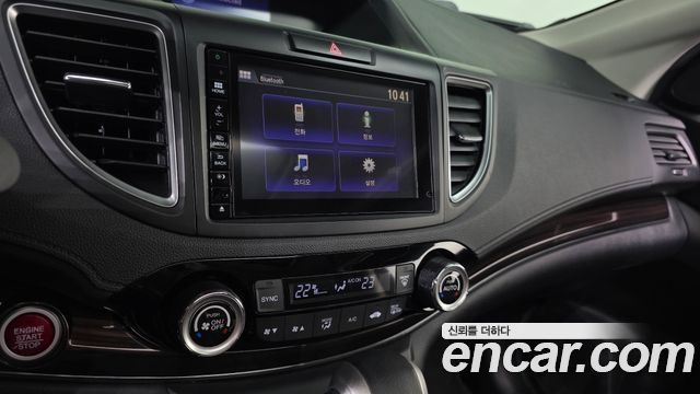 Honda CR-V 4WD EX-L 4th 2016 — фото 15