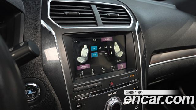Ford Explorer 2.3 Limited 4WD 5th 2018 — фото 15