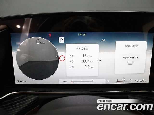 Genesis G90 (RS4) Gasoline 3.5 Turbo e-S/C AWD LWB 2023 — фото 8