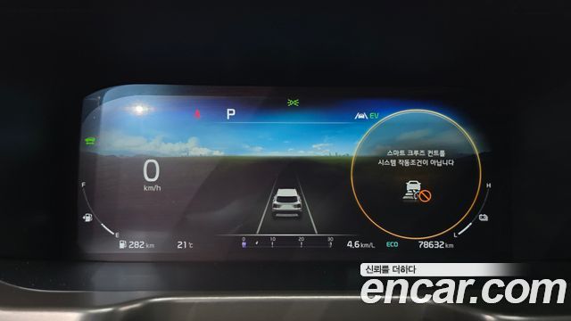 Kia Sorento (IV) HEV 1.6 4WD Noblesse 2022 — фото 8