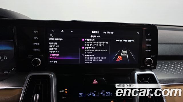 Kia Sorento (IV) HEV 1.6 4WD Noblesse 2022 — фото 16