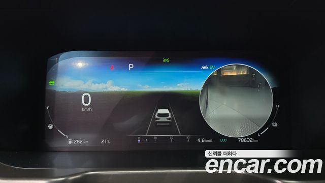 Kia Sorento (IV) HEV 1.6 4WD Noblesse 2022 — фото 27