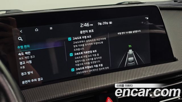 Kia EV6 Long Range 4WD GT Line 2022 — фото 18