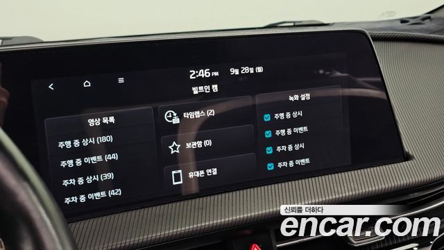 Kia EV6 Long Range 4WD GT Line 2022 — фото 19