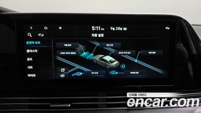 Hyundai Grandeur (IG) 2.5 Exclusice 2022 — фото 31