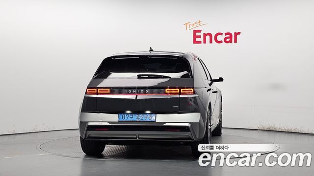Hyundai Ioniq 5 Long Range AWD Prestige 2026 — фото 4