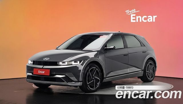 Hyundai Ioniq 5 Long Range AWD Prestige 2026 — фото 1