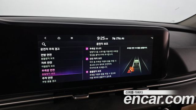 Kia Carnival (IV) Diesel 7-Seater Noblesse 2022 — фото 16