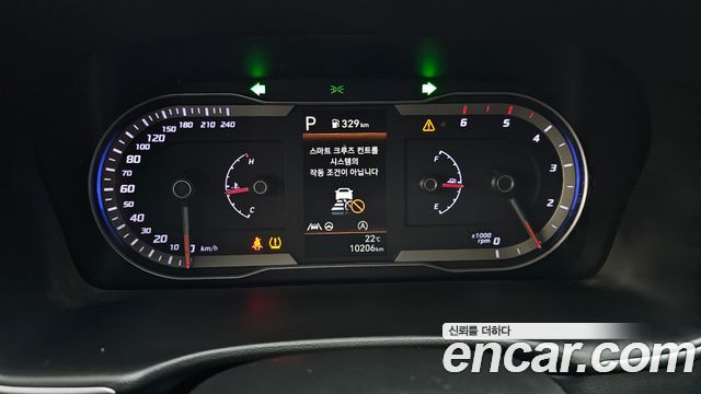 Hyundai Tucson (NX4) Diesel 2.0 2WD Modern 2023 — фото 8
