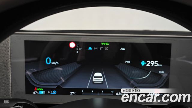 Hyundai Ioniq 5 Standard Commercial 2022 — фото 8