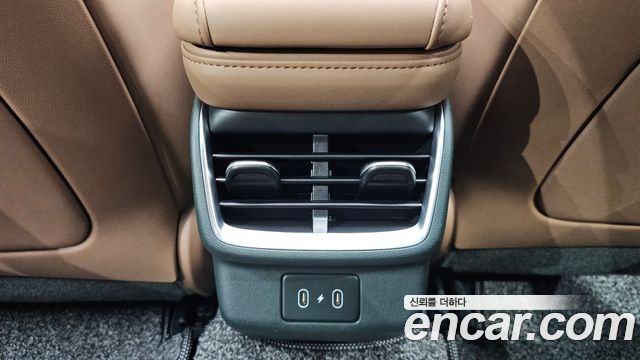 Hyundai Grandeur (GN7) 2,5 Gasoline 2WD Calligraphy 2026 — фото 35