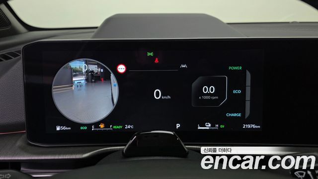 Kia Sportage Hybrid (V) HEV 1.6 2WD Signature 2025 — фото 8
