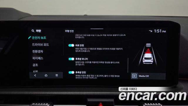 Kia Sportage Hybrid (V) HEV 1.6 2WD Signature 2025 — фото 34
