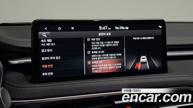 Genesis G70 Gasoline 2.5T 4WD 2024 — фото 20