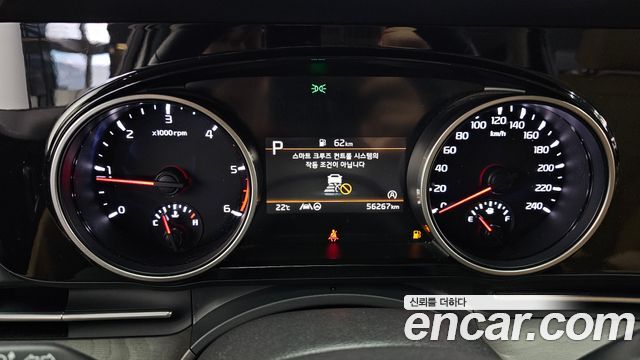 Kia Carnival (IV) Diesel 9-Seater Prestige 2023 — фото 8