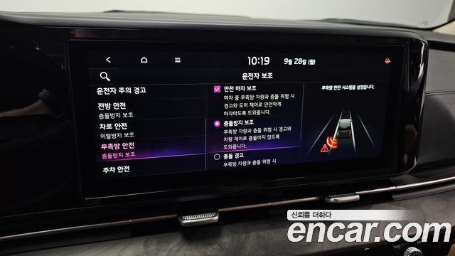 Kia Carnival (IV) Diesel 9-Seater Prestige 2023 — фото 17