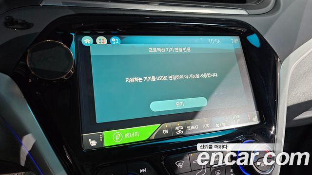 Chevrolet Bolt EV EV Premier 2019 — фото 17