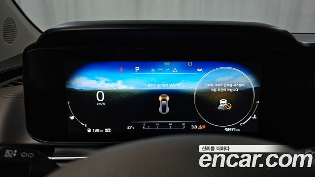 Kia Carnival (IV) Gasoline 9-Seater Noblesse 2023 — фото 8