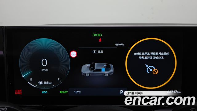 Hyundai Grandeur Hybrid (GN7) Premium 2023 — фото 8