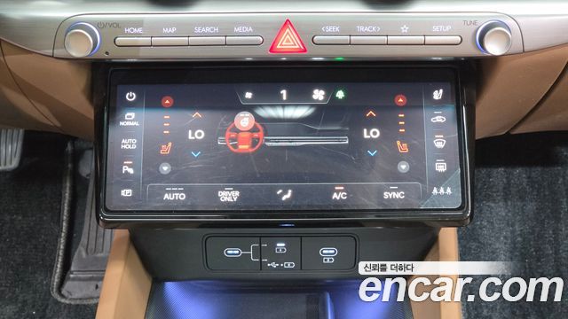 Hyundai Grandeur Hybrid (GN7) Premium 2023 — фото 19
