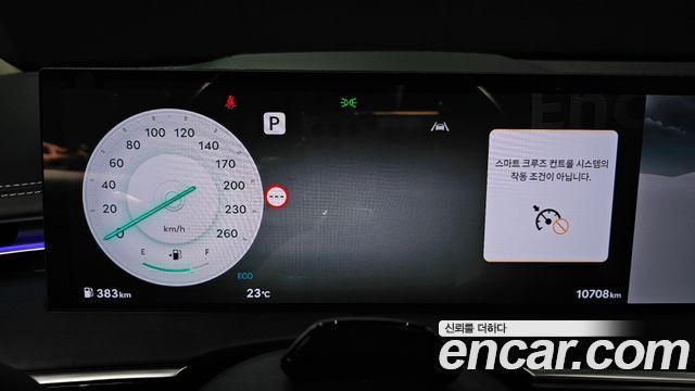 Genesis GV70 2.5T Gasoline AWD 2025 — фото 8