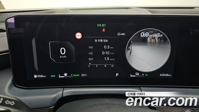 Kia K8 Hybrid Signature 2025 — фото 8