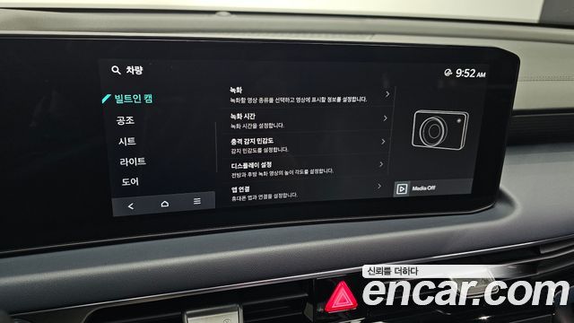 Kia K8 Hybrid Signature 2025 — фото 16