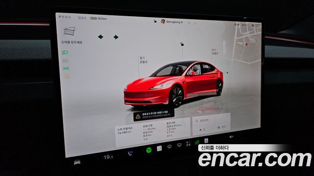 Tesla Model 3 Long Range AWD 2024 — фото 8